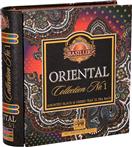Basilur Kniha Orient Collection plech 24x2g 6x1,5g