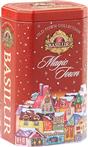BASILUR Old Town Magic Town (Red) plech 75g 