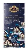 BASILUR Advent Tea Calendar Santa´s Village 24 sáčků